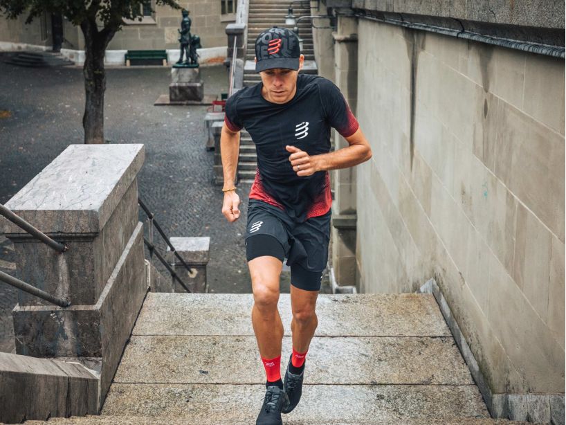 COMPRESSPORT UNDER CONTROL QUAD